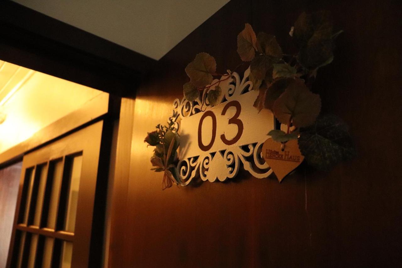 Pousada Hencke Haus (Adults Only) Канела Екстер'єр фото
